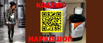 ECSTASY Жуковский