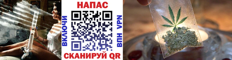 как найти наркотики Мелеуз Канабис MAZAR